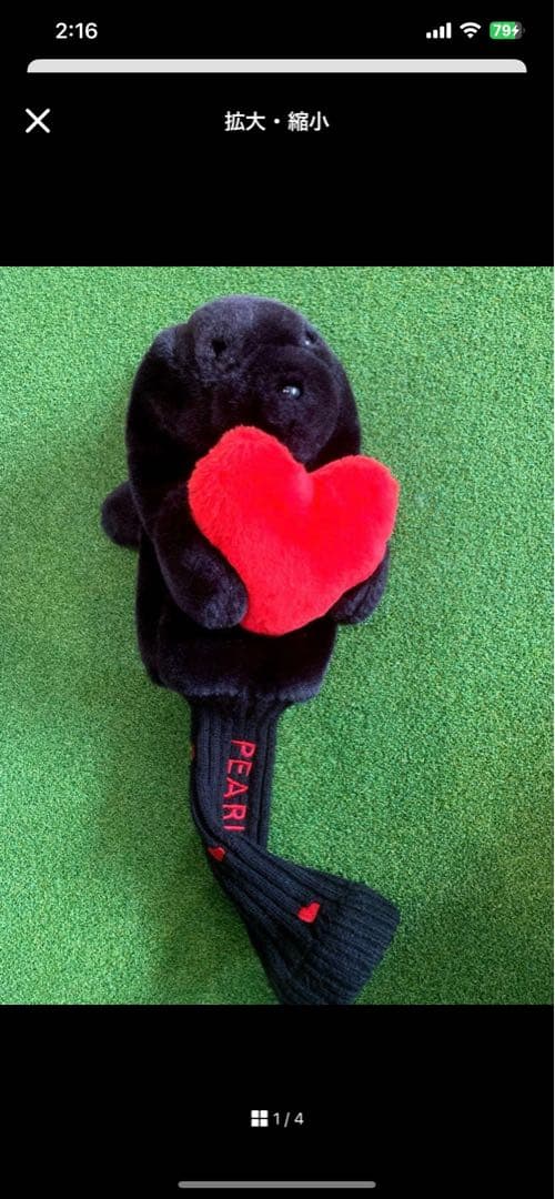 希少　即完売　パーリーゲイツ　TWICE 限定　キャディバッグ　ヘッドカバー付き