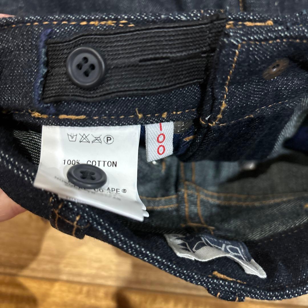 限定値下げ！！レア!! [新品未使用] BAPE KIDS デニムパンツ 100