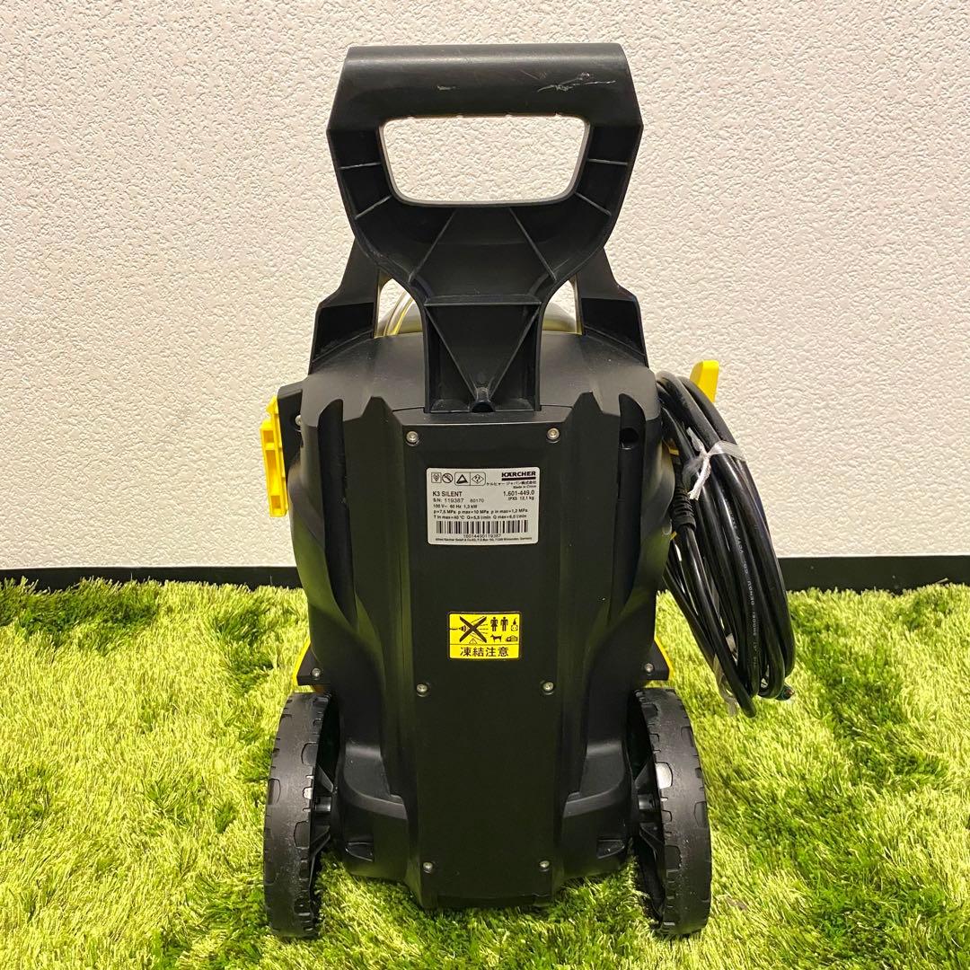 【美品】ケルヒャー K3サイレント プロ仕様 SGセット 高圧洗浄機 60Hz
