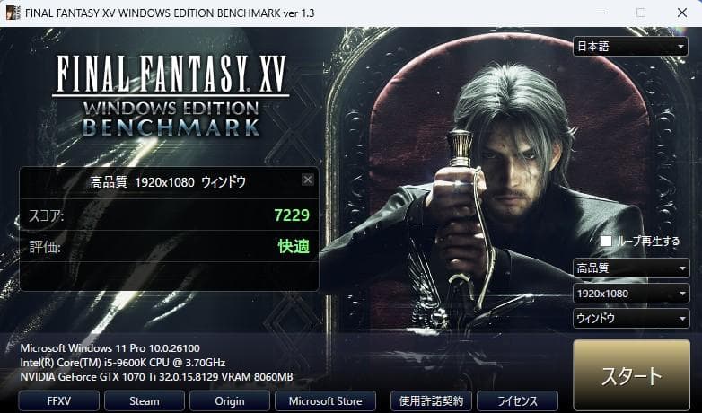 Palit GTX1070Ti 8GB DUAL GeForce　正常動作品