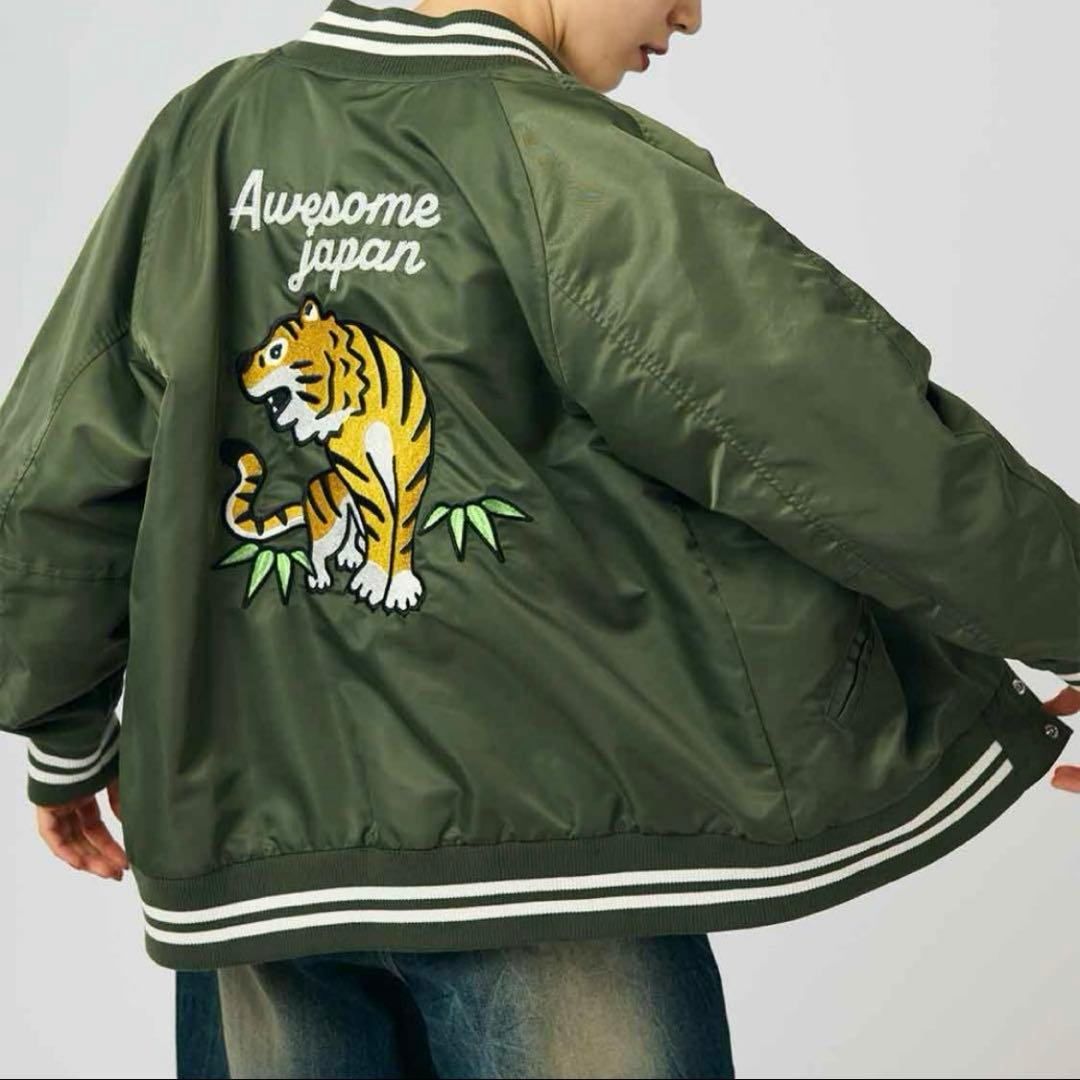 新品未使用graniph Awesome Japan スカジャンオリーブグリーン