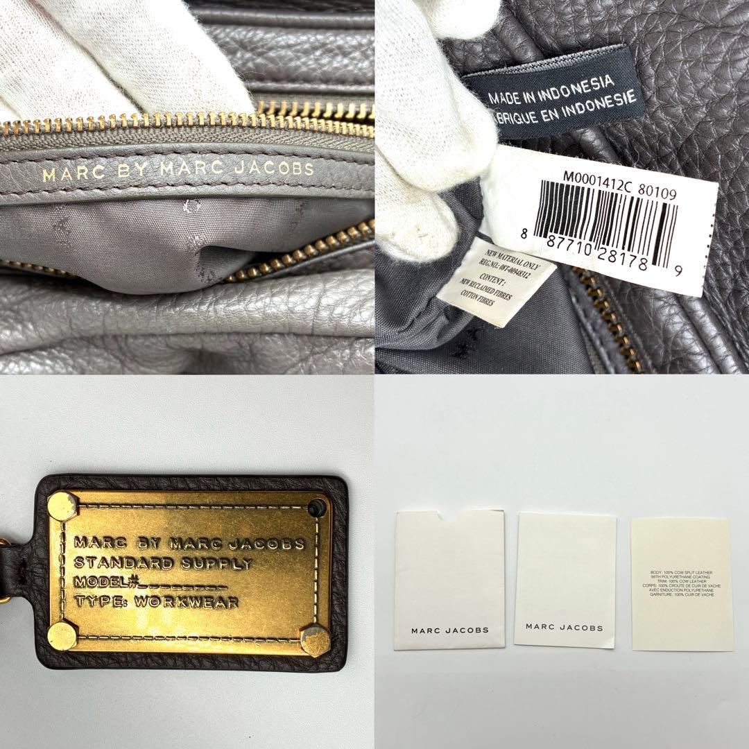 MARC by MARC JACOBS CLASSIC Q バッグ