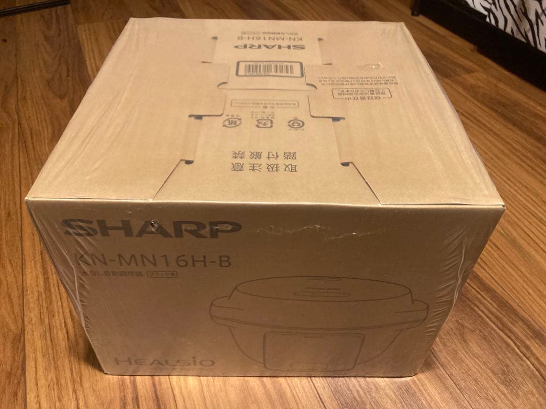値下げ！！！シャープ SHARP ヘルシオ ホットクック KN-MN16H-B