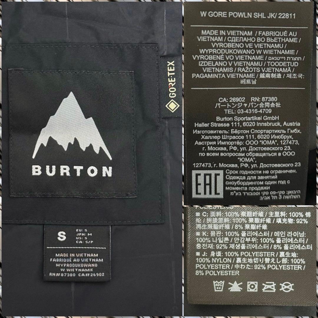 Burton POWLINE GORE-TEX 2L JACKET ブラック M