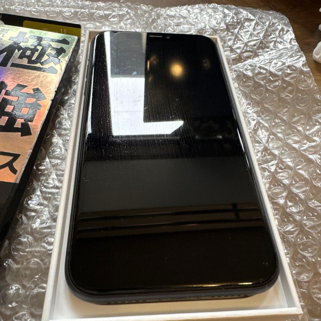 スマートフォン本体 iPhone11 128G