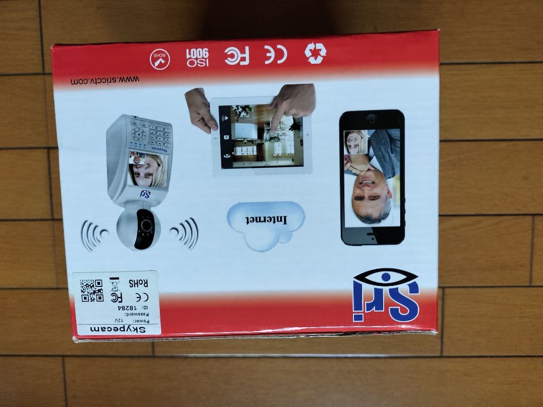 その他 Sri Network Phone Camera