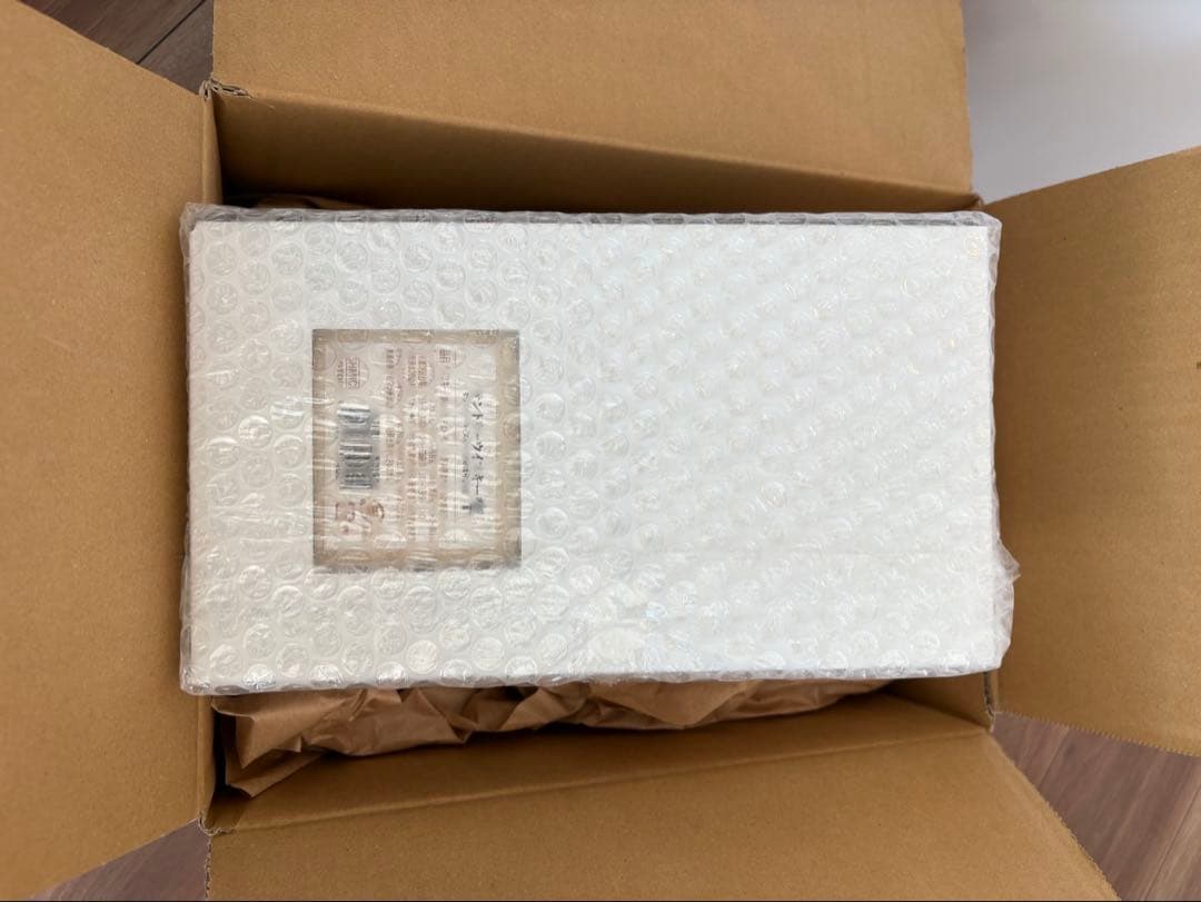 【超希少】Hibiki 100周年記念ウイスキー 木箱入り