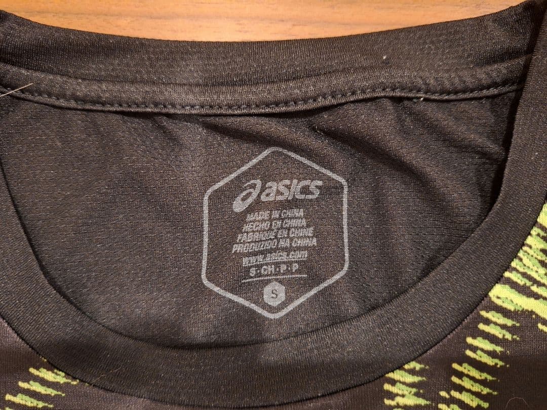 SPEED SKY プラス 27.5cmとTシャツセット