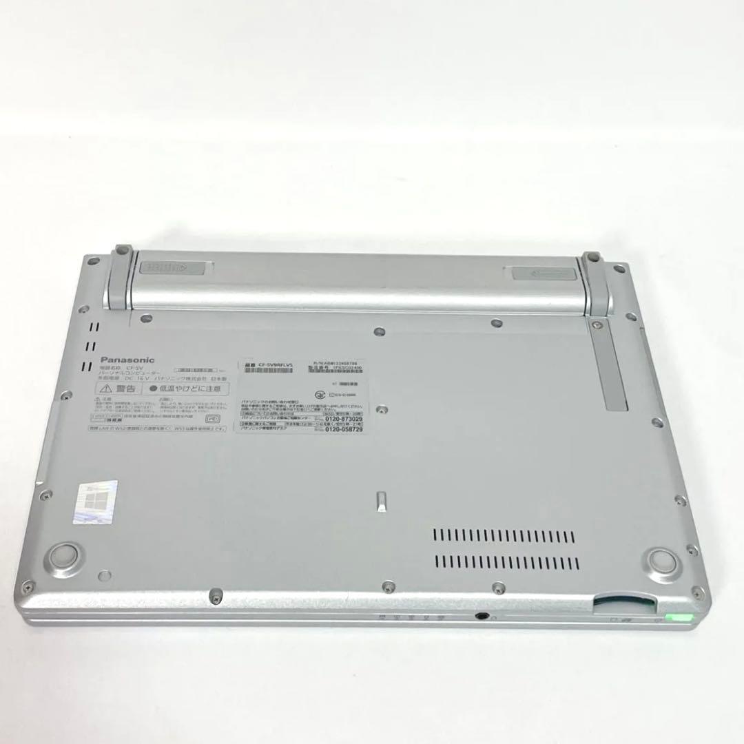 Panasonic レッツノートSV9 SSD256GB 12インチ パソコン