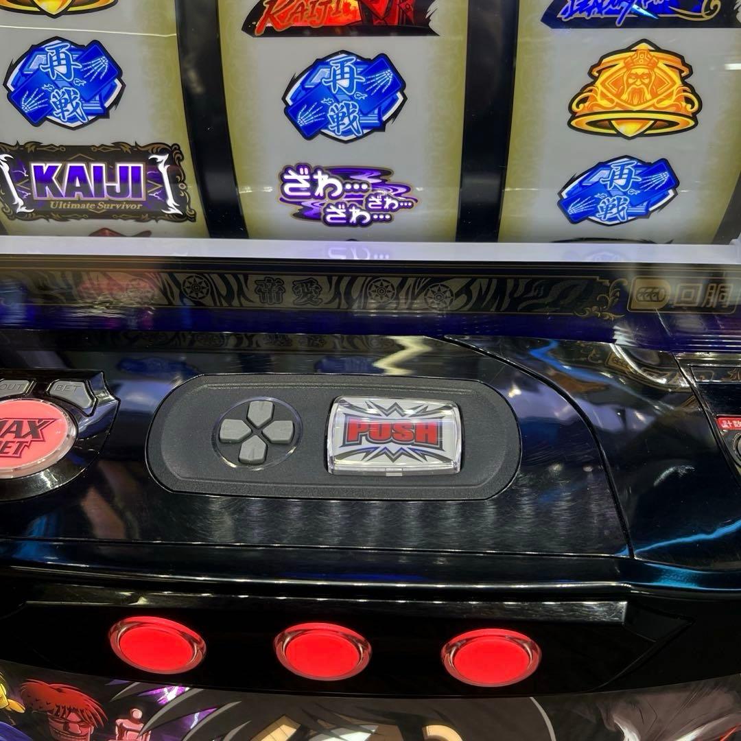 スマスロ「回胴黙示録カイジ 狂宴」 データカウンター接続対応ユニット付