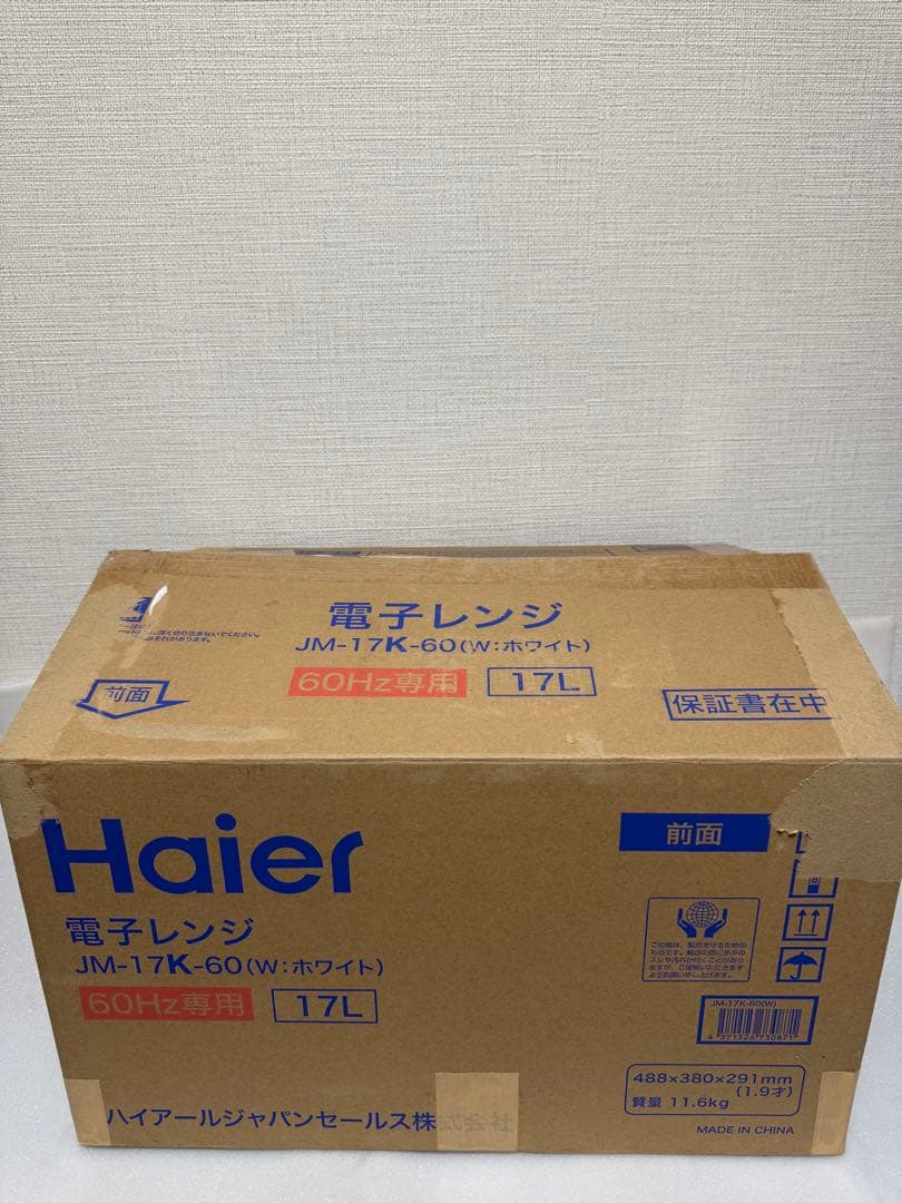 Haier JM-17K-60 ホワイト 17L