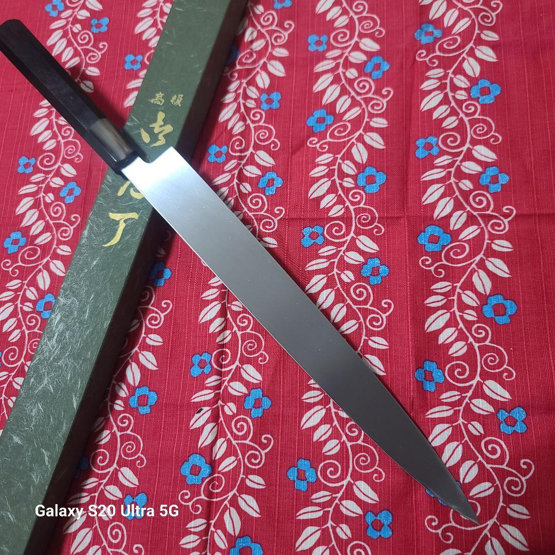 柳刃包丁　 刺身　粉末ハイス鋼(SRS13)レア　堺打刃物　尺寸30ｃｍ