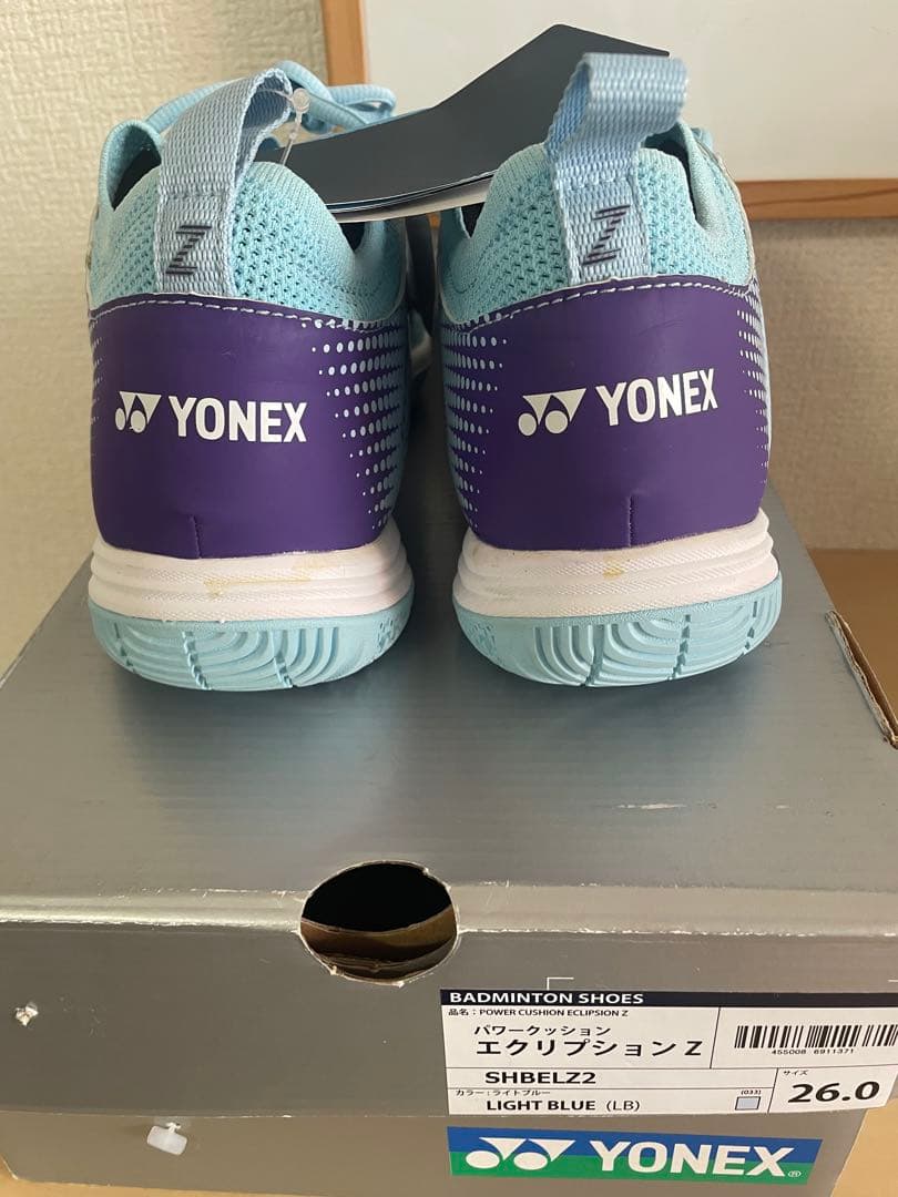 YONEX パワークッションエクリプションZ バドミントンシューズ 26.0cm