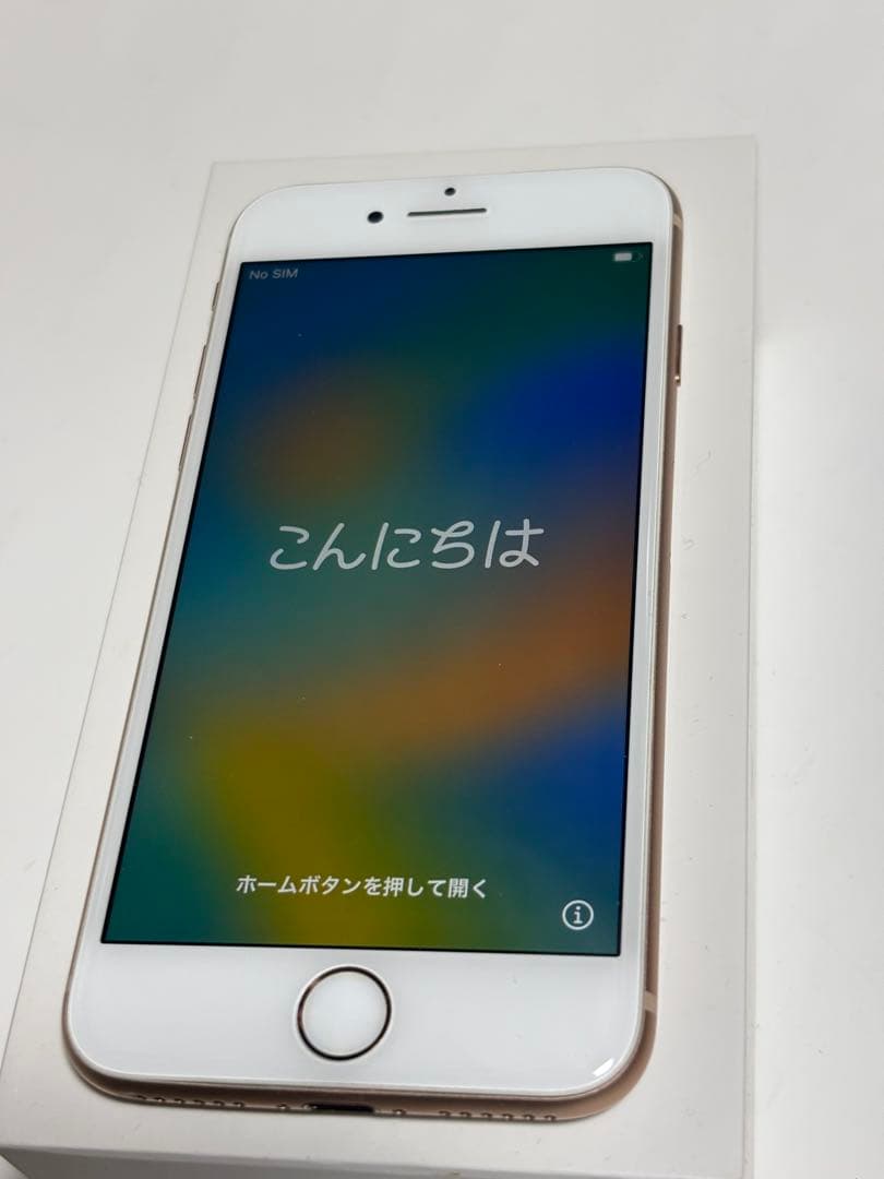 美品　iPhone 8　256GB　バッテリー95％　ゴールド　SIMフリー