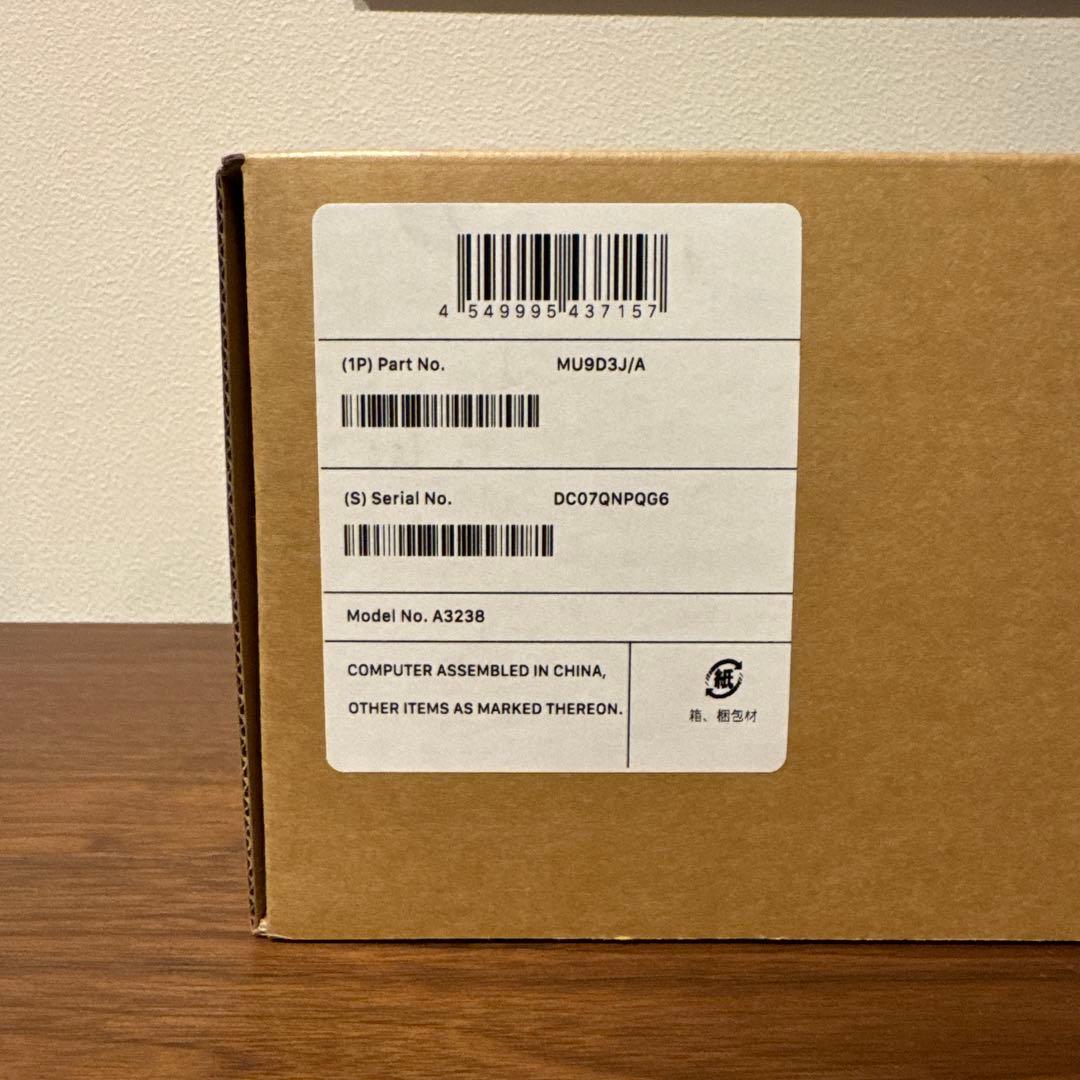 【未開封新品】Apple 2024 Mac mini M4