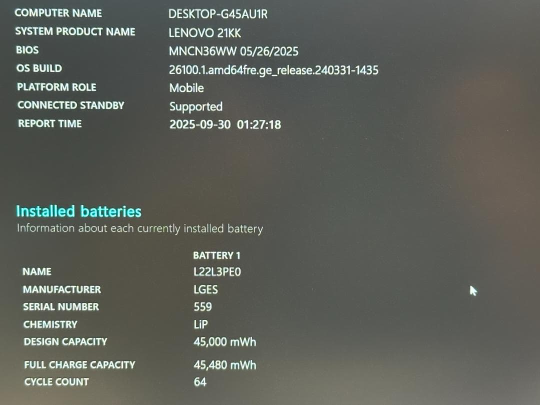 Windowsノート本体 LENOVO THINKBOOK 16 G6 ABP R5 16G 512G