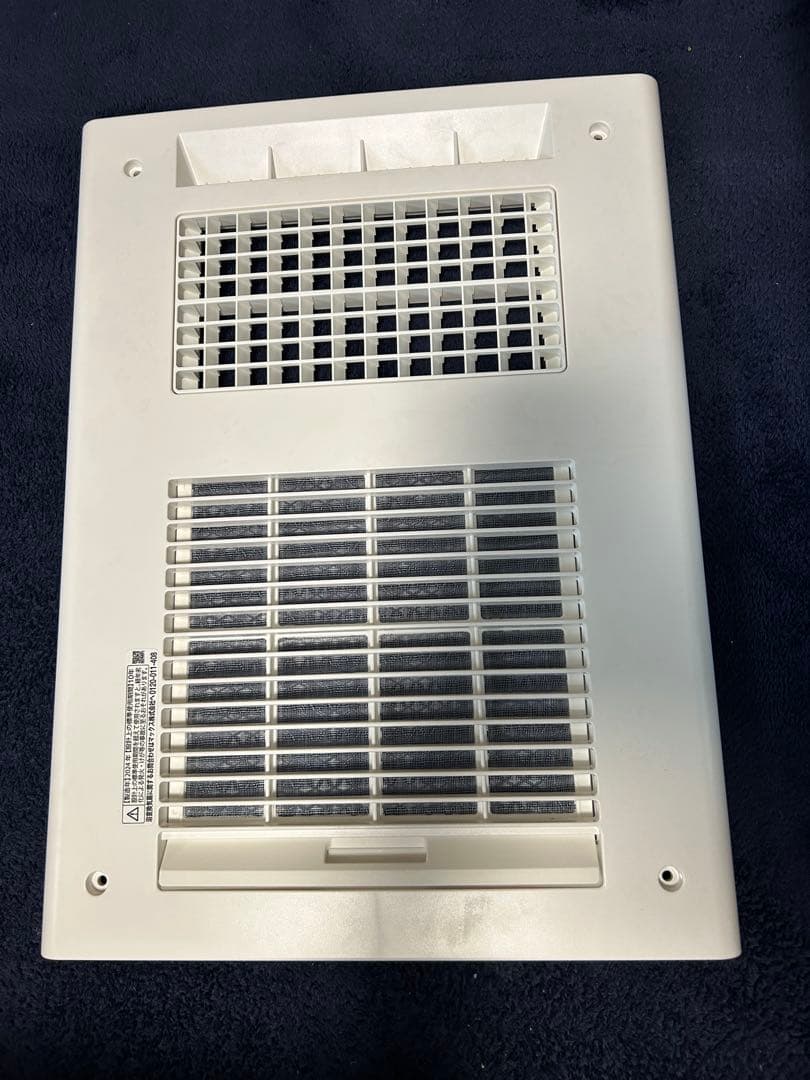 浴室乾燥暖房機