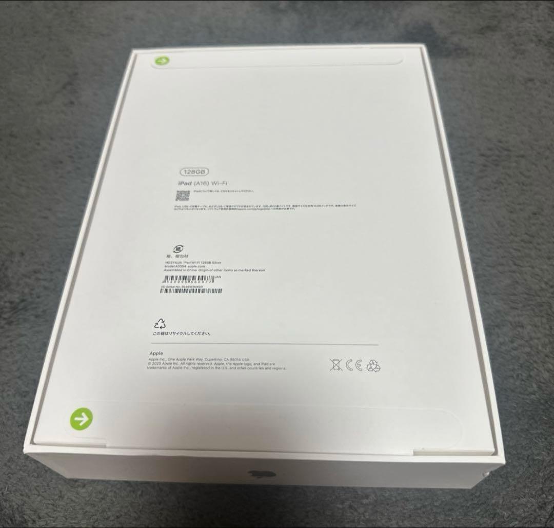 大特価【新品未開封】Apple iPad A16 WiFi 128GB シルバー