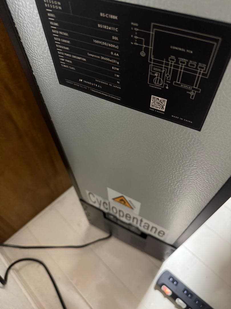 Besson ワインセラー 18本収納 家庭用 コンプレッサー式