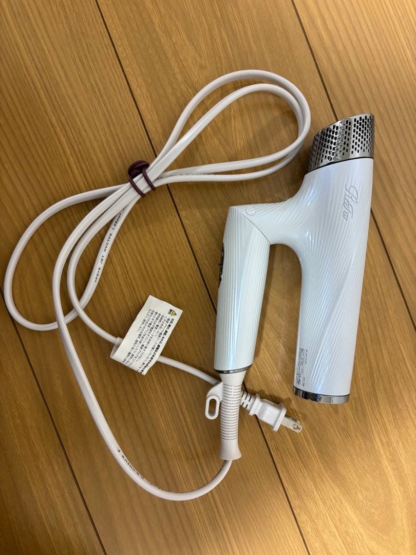 RE-AN-02A ホワイトヘアドライヤー