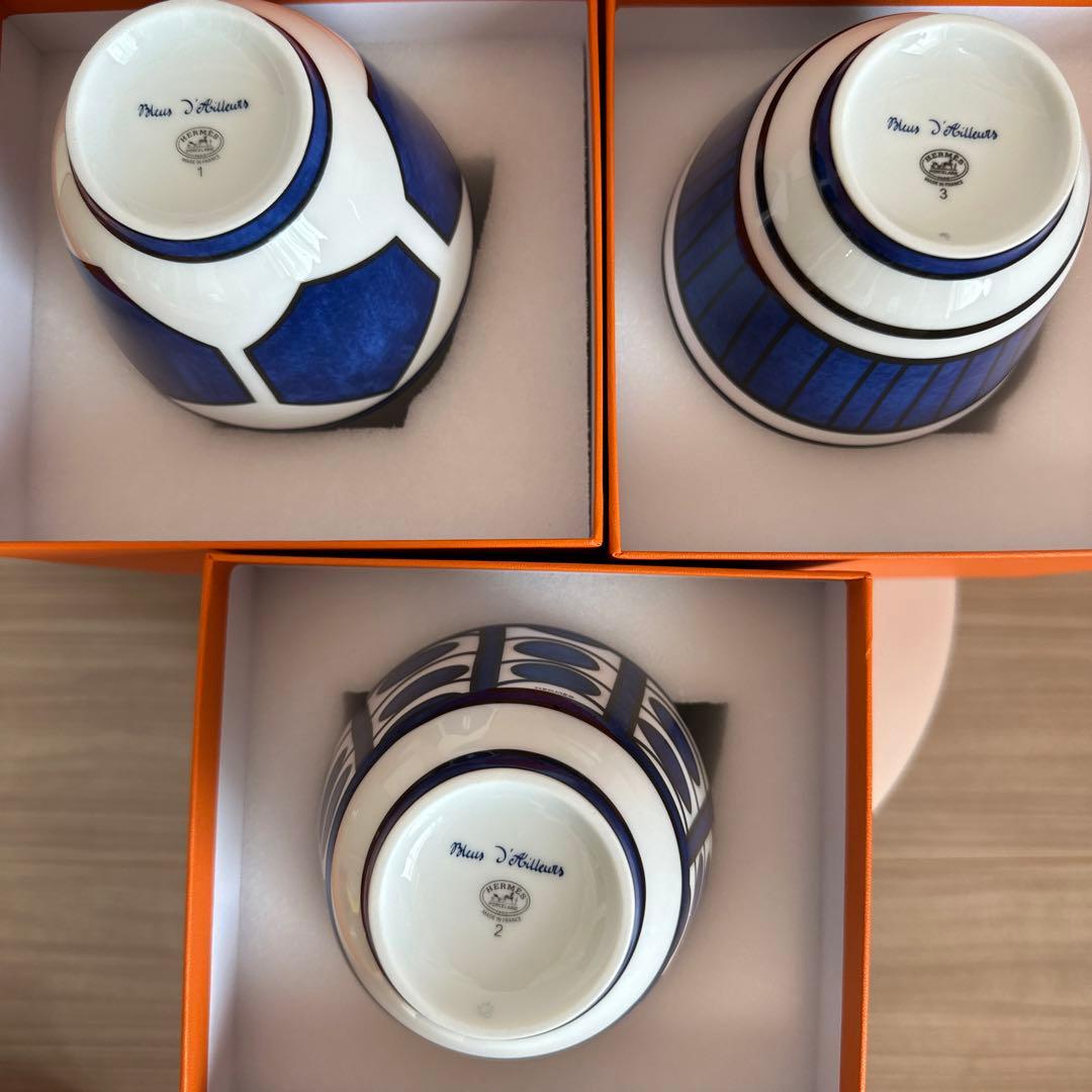 HERMES ブルーダイユール　ボールセット
