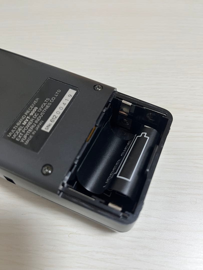 広帯域受信機 ユピテル　MVT-9000