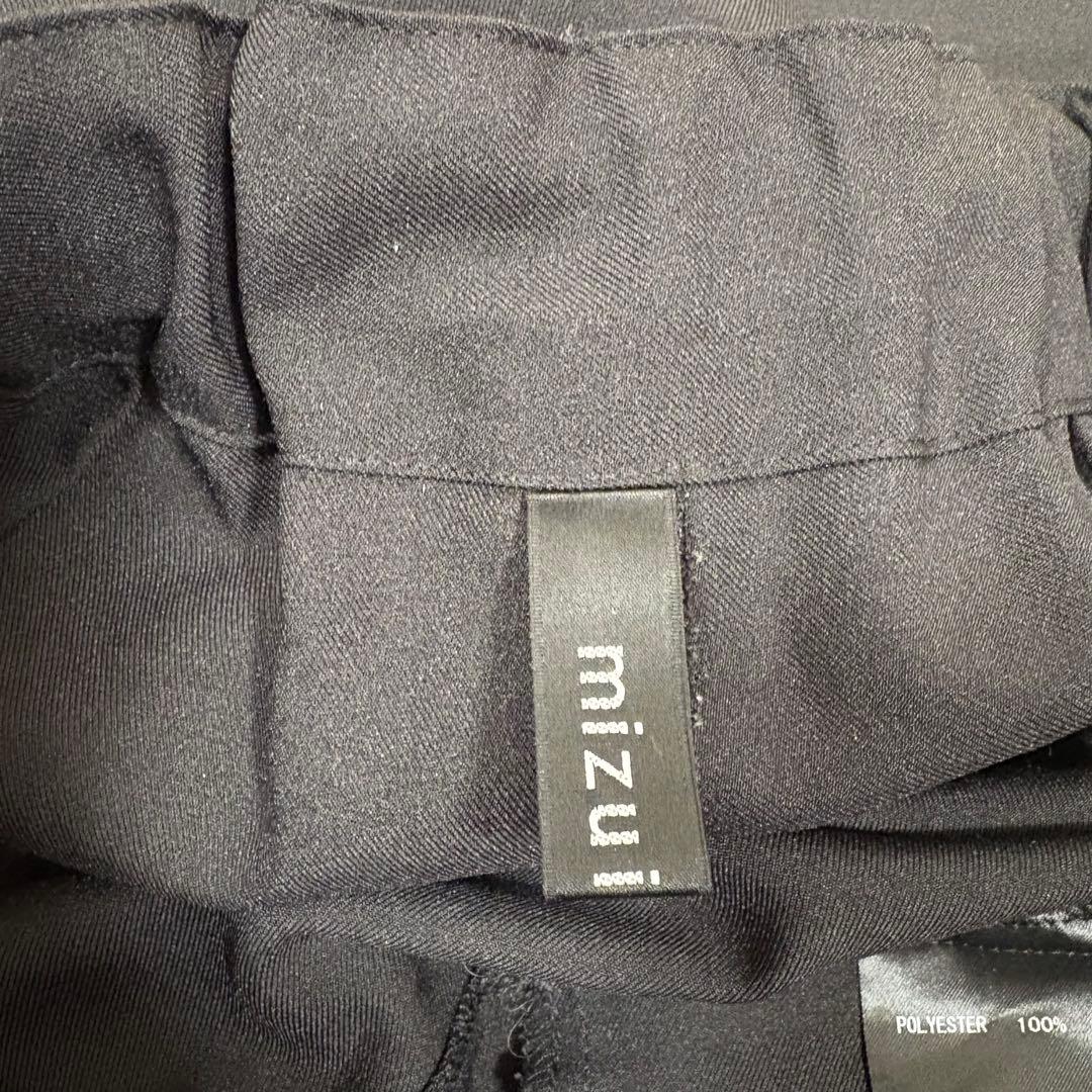 【極美品】mizuiro ind ワイドカーゴパンツ グレー 2024モデル