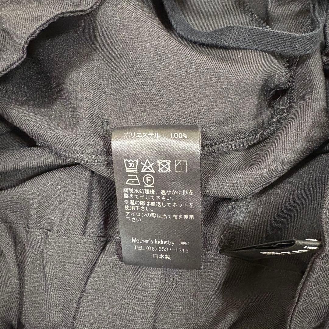 【極美品】mizuiro ind ワイドカーゴパンツ グレー 2024モデル