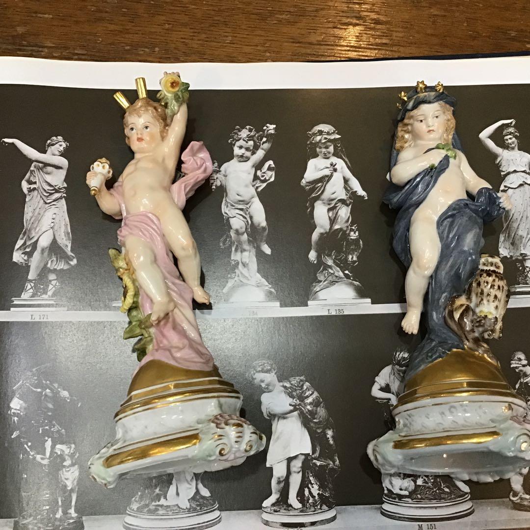 マイセン人形　　Night & Day アンティーク