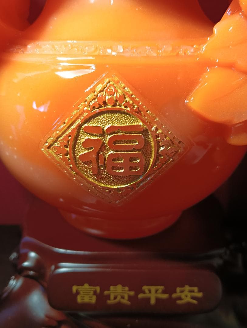 おすすめ！中国工芸品　牡丹の花置物　風水アイテム