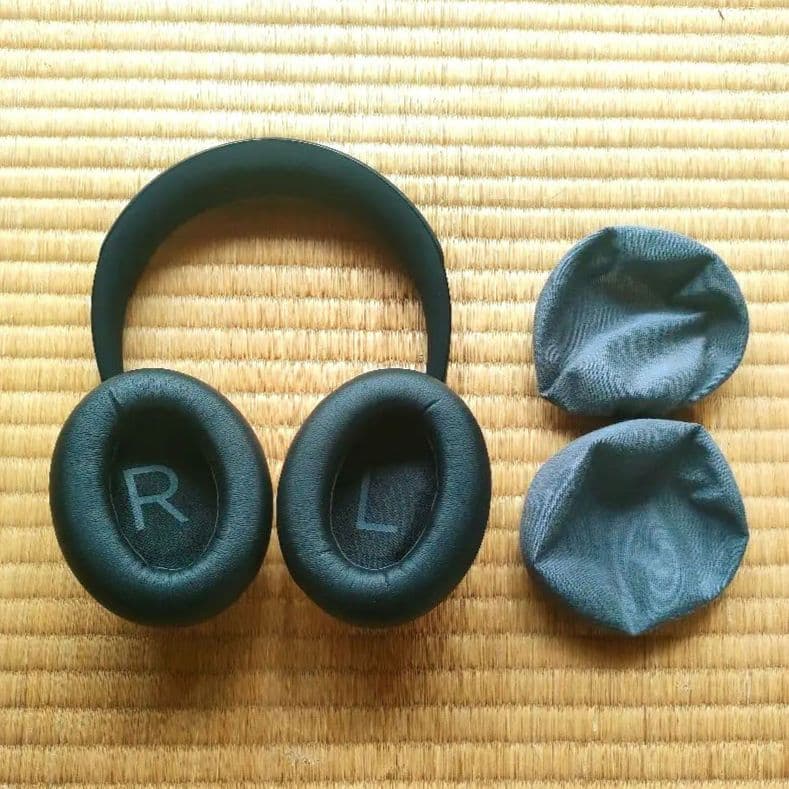 ヘッドホン Bose NC Headphone 700 UC