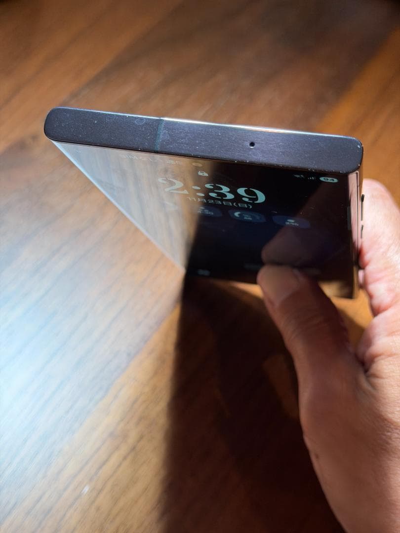 【海外版】Galaxy S23 Ultra 512GB SIMフリー おまけ付き