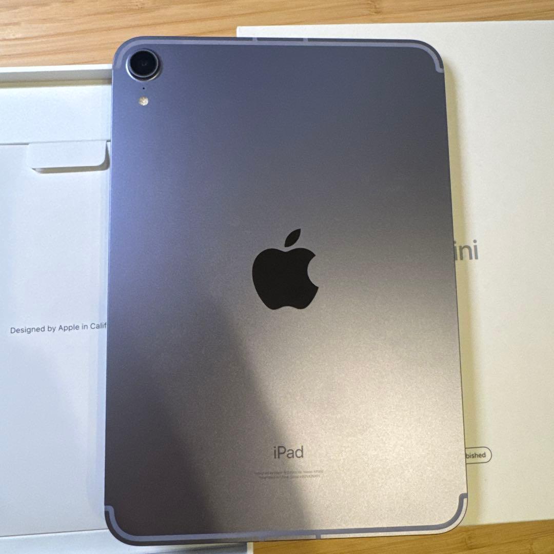 iPad mini 6 セルラー 256GB パープル