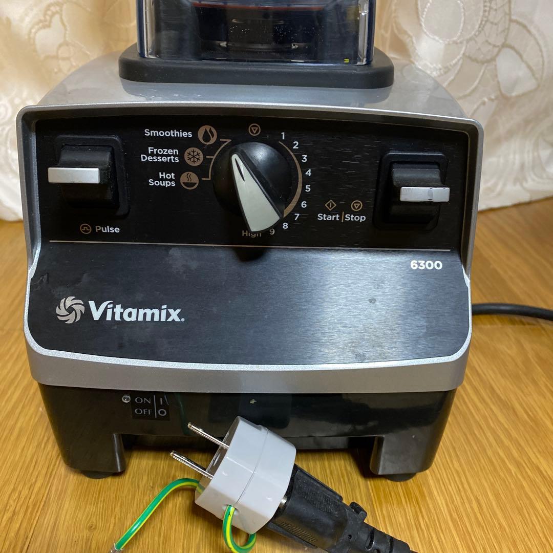 Vitamix 6300 ブレンダー