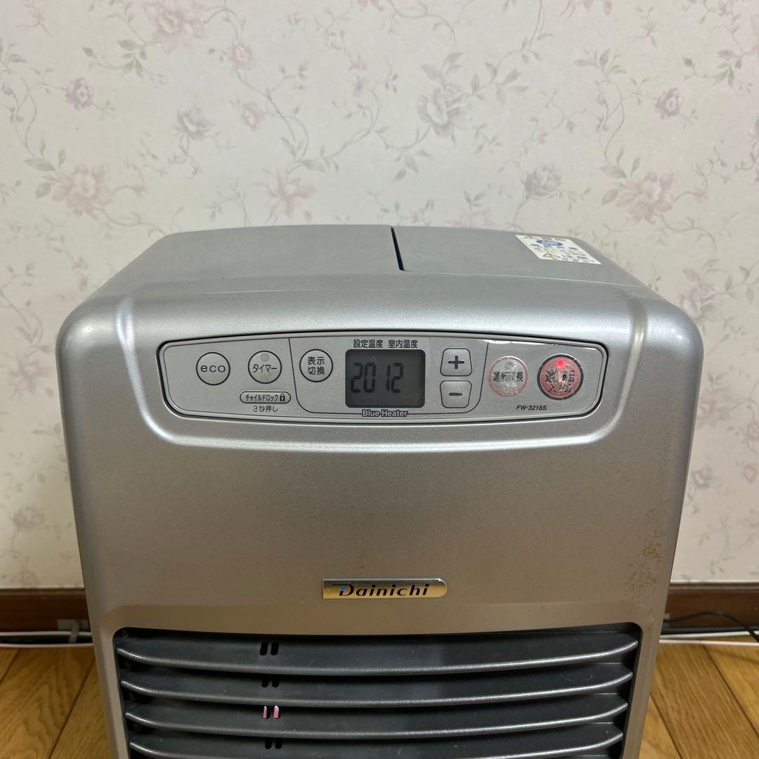 石油ファンヒーター ダイニチ FW-3216S 整備済