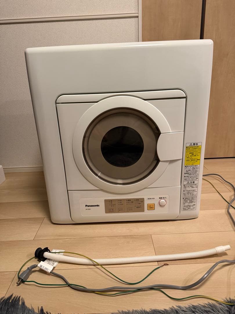 2023年製Panasonic NH D603電気式乾燥機 ホワイト　台付き
