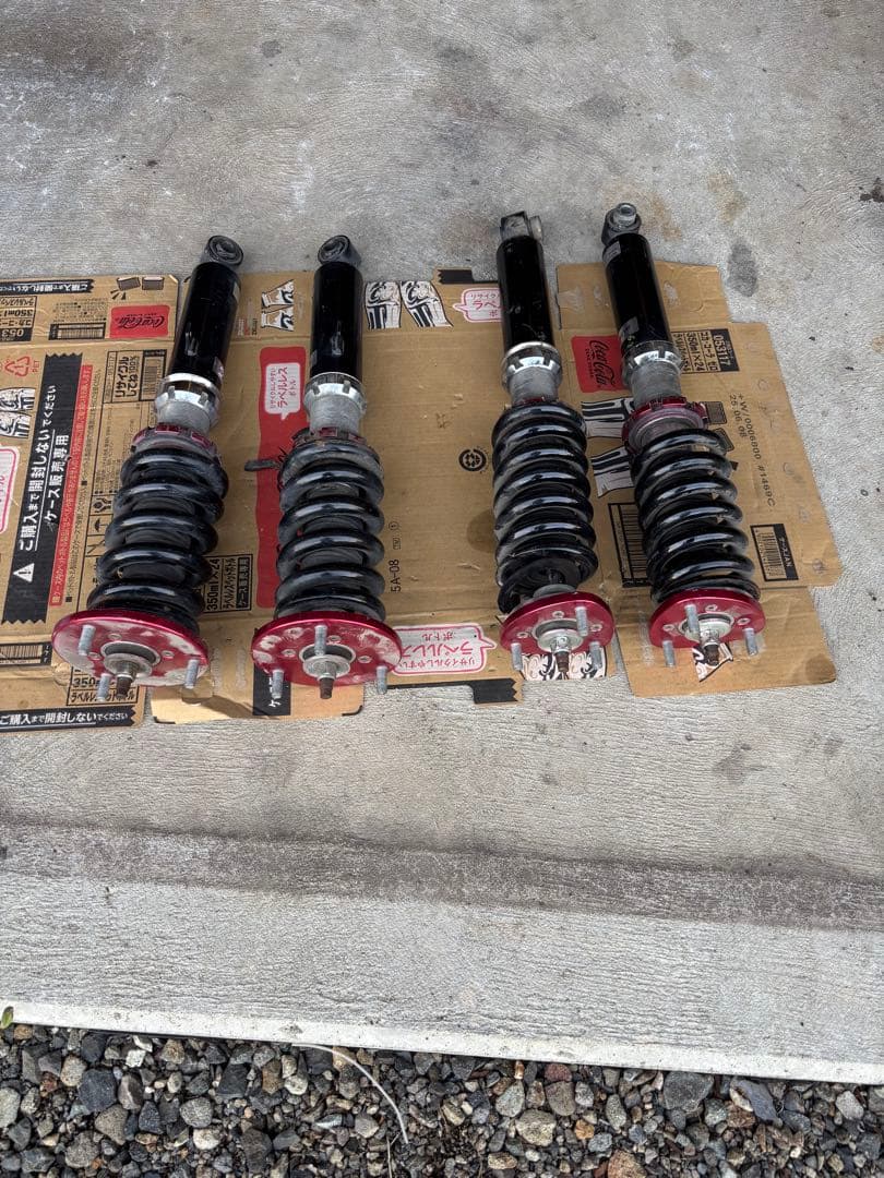 クラウン車高調