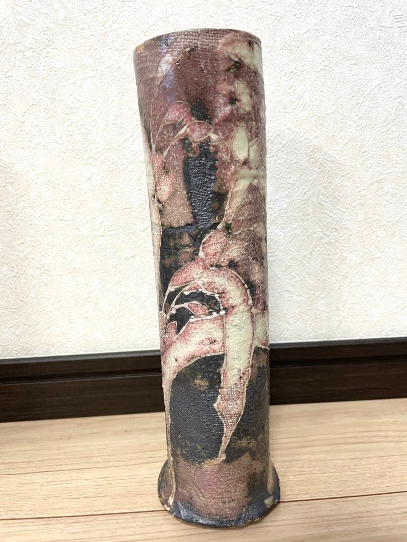益子焼 筒花生 三宅洋司 造 四方桟 真田紐 花瓶 花生 花活