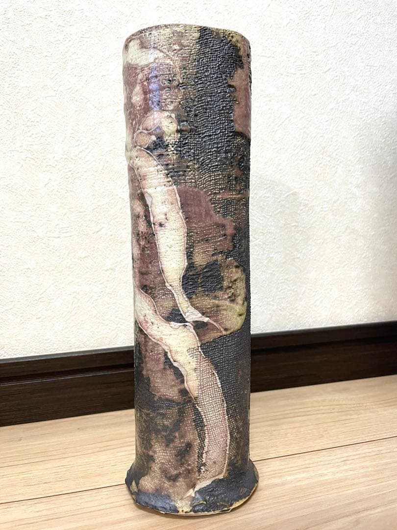 益子焼 筒花生 三宅洋司 造 四方桟 真田紐 花瓶 花生 花活