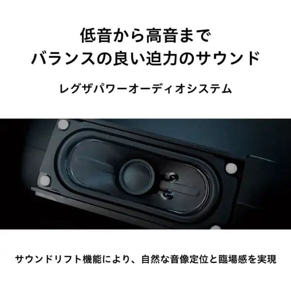 液晶テレビ 全国配送無料 2023年 50C350X 50V 4Kチューナー内蔵