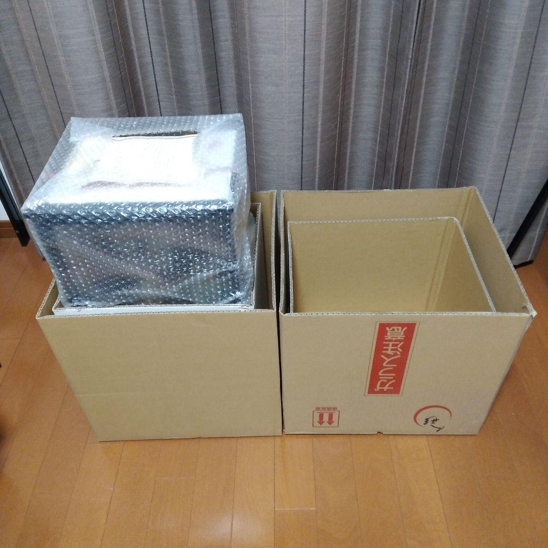 昇龍　破魔弓 破魔矢 刀