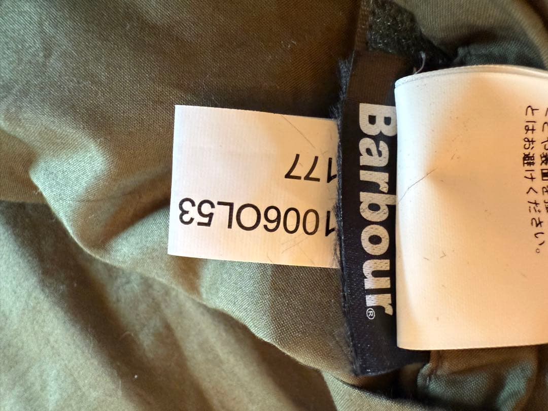 BARBOUR（バブアー） エクスモア パデッド コート