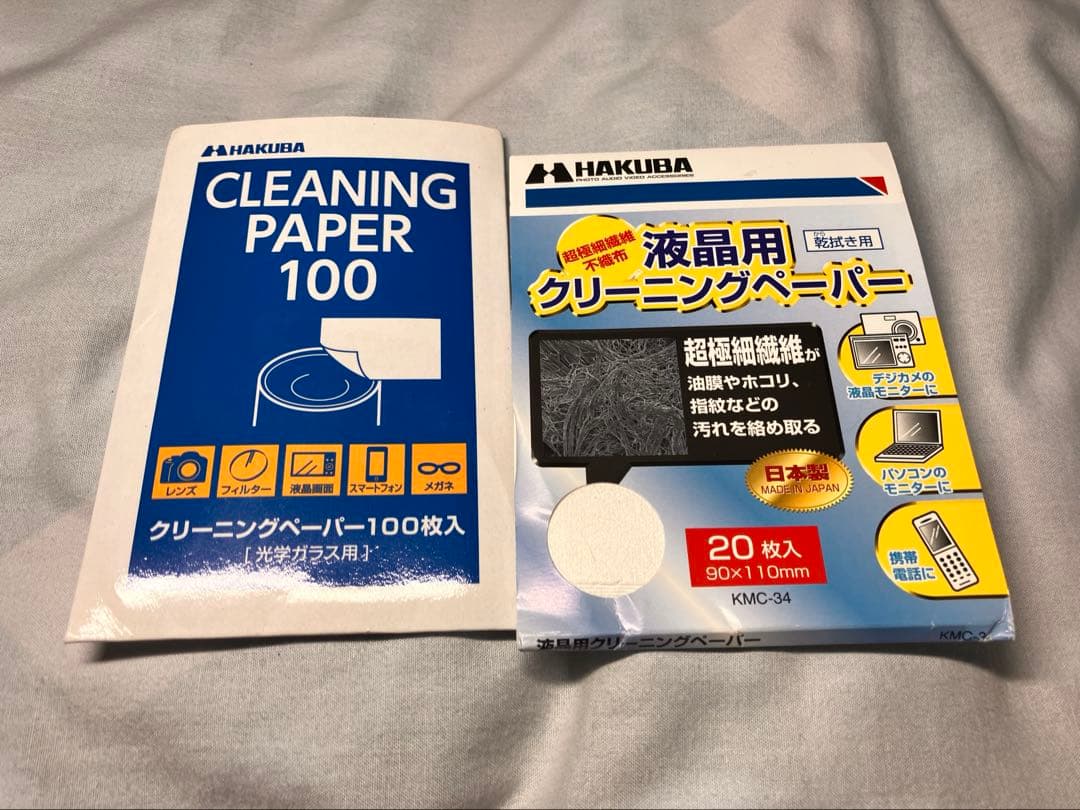 Sony α6400 ダブルズームレンズキット