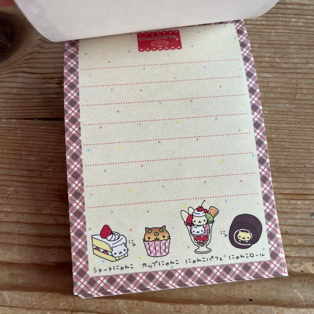 平成レトロ　にゃんにゃんにゃんこ　にゃんこカフェ　ミニメモ帳　4点セット