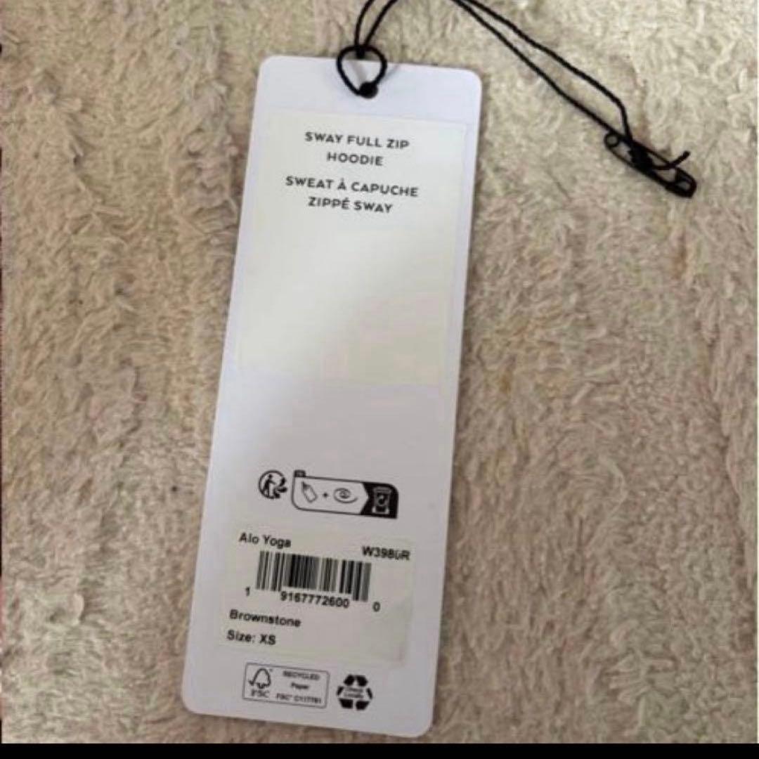 aloアロ sway fullzip hoodie