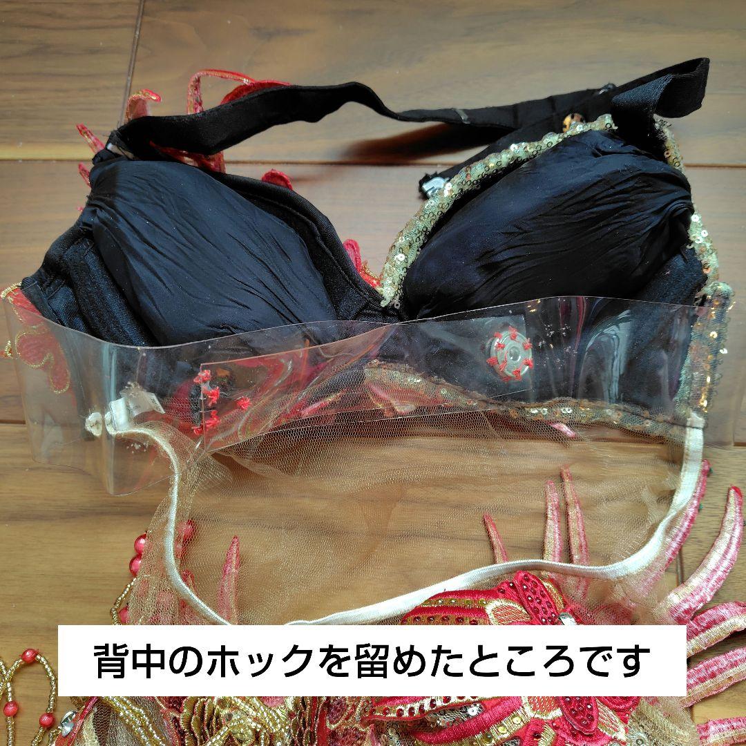 ベリーダンス衣装 赤/ゴールド【S〜Мサイズ】