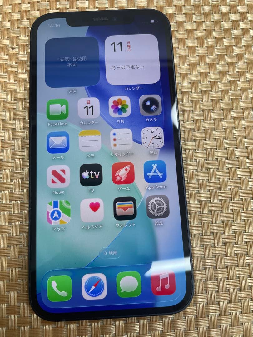 iPhone 12 64 GB ブラックSIMフリー【5648】