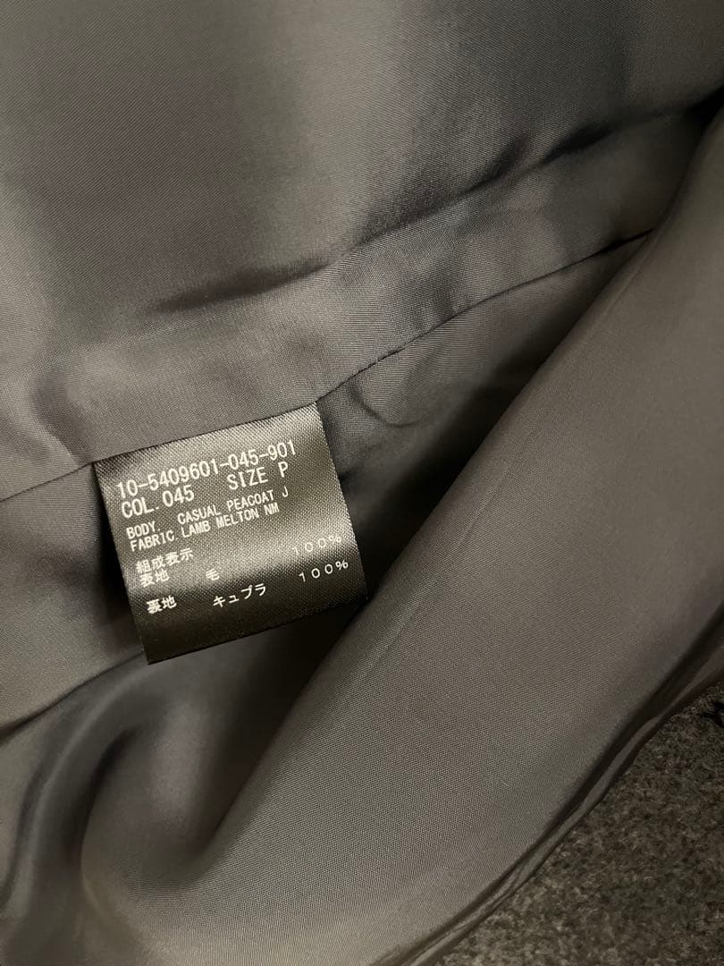 新品　theory 25AW メルトンウール　ピーコート　グレー