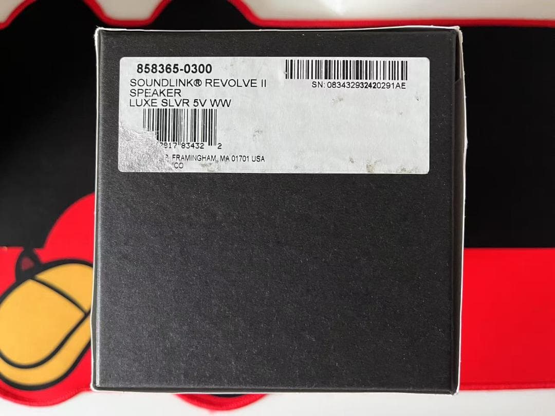 ★美品★ BOSE SOUNLINK REVOLVE II ワイヤレススピーカー
