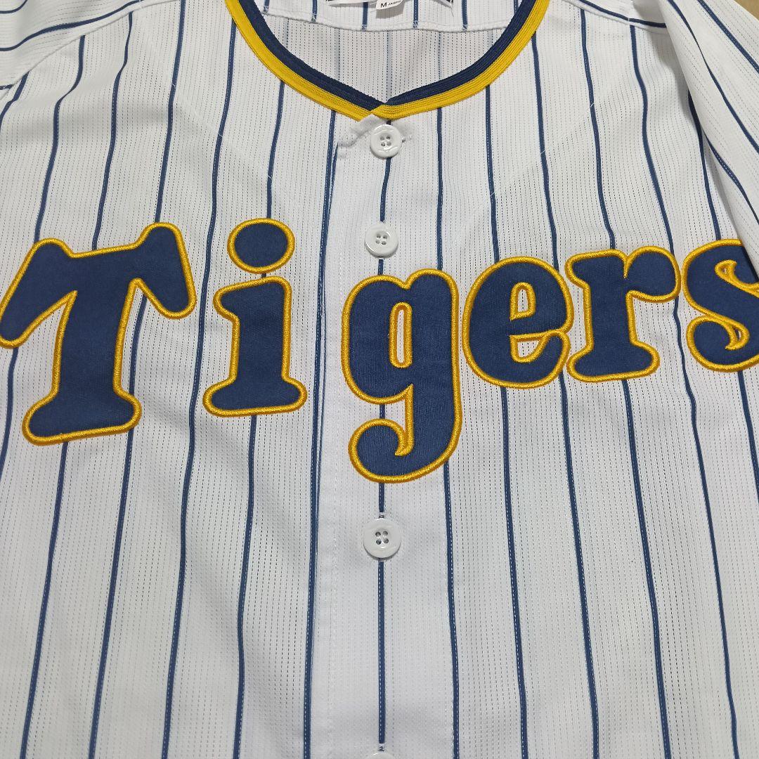 阪神タイガース サイン入り刺繍ユニフォーム 無地背番号なし